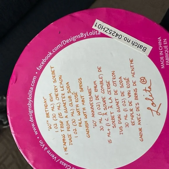 Lolita 60th Birthday Wine Glass - Colorful Celebration Design. NWT - Picture 2 of 10